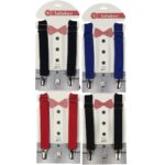 إكسسوارات الأطفال