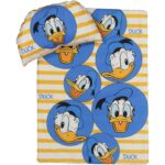 حصير للمولود الجديد