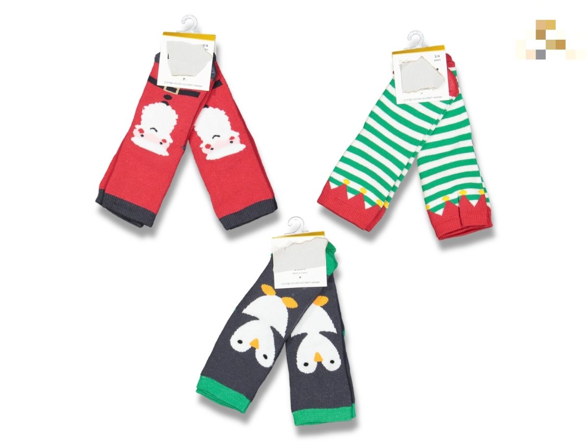 baby socks - Image 1