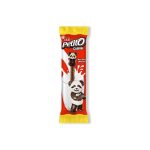 ET PETTO UBUK5e5f73ce345ed 1