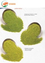 أجود أنواع الفستق الحلبي السوري والمكسرات التركية الفاخرة.. جودة وضمان 100%